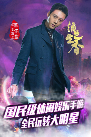 填补了磴口县此类手术的空白