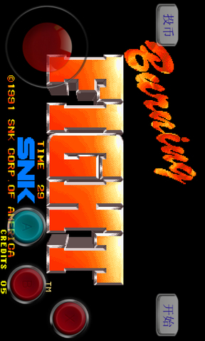 填补了磴口县此类手术的空白