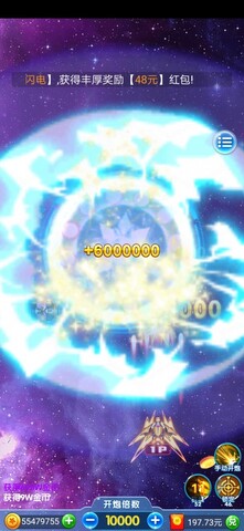 相信大家都发现了