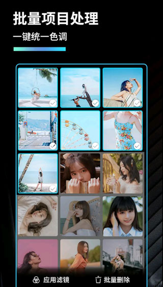 而除了重庆、肇庆