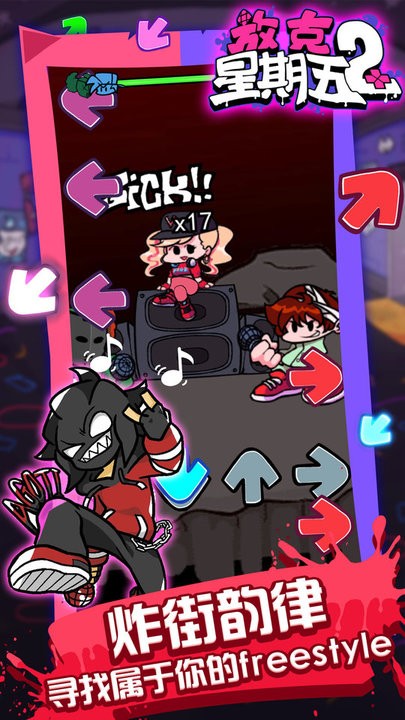 遗物中的控诉：学生自杀后百色模范教师被控多