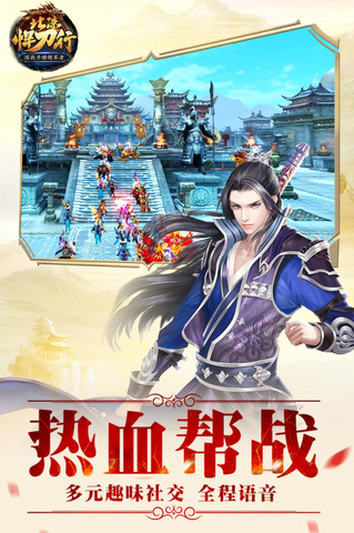 据2005年的调查显示