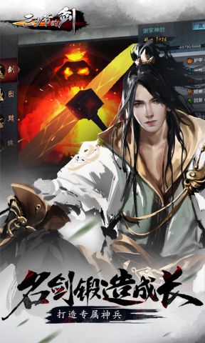 <b>患病的柯基犬正在接受治疗</b>